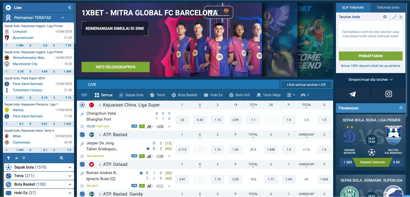 1xBet | Semua Permainan dalam Satu Aplikasi